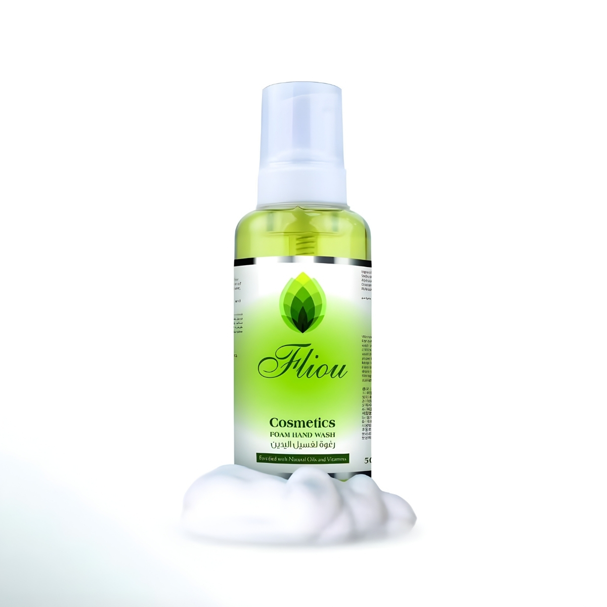Foam Hand Wash | رغوة لغسيل اليدين
