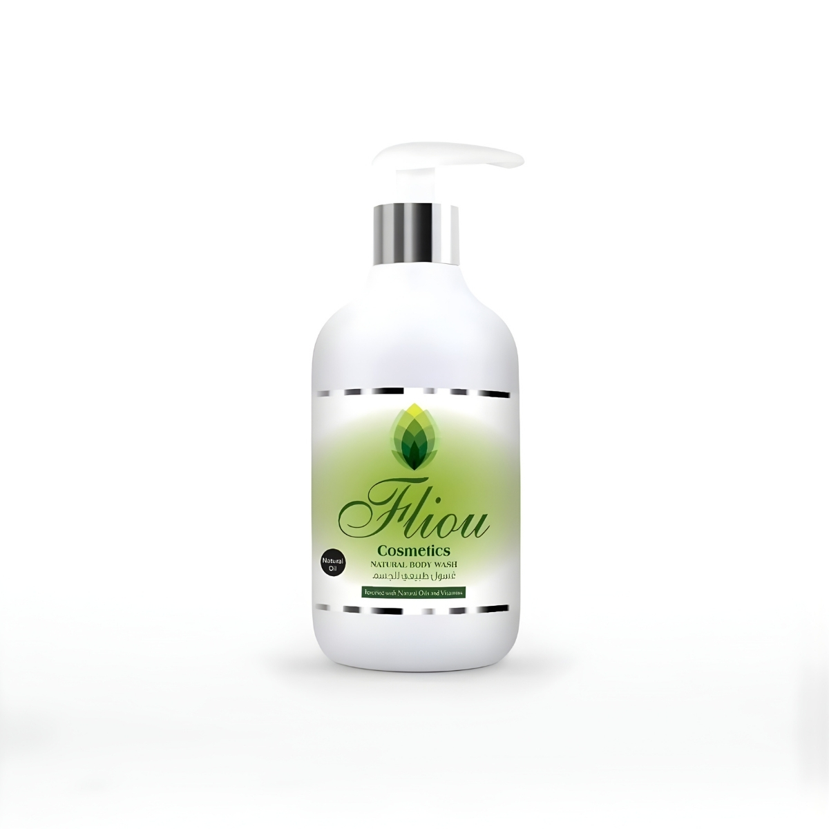 Natural Body Wash | غسول طبيعي للجسم